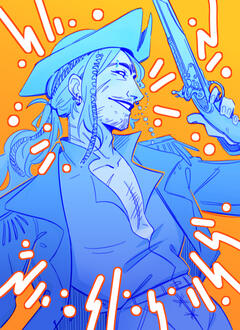 Лук