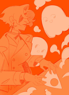 Призрачная